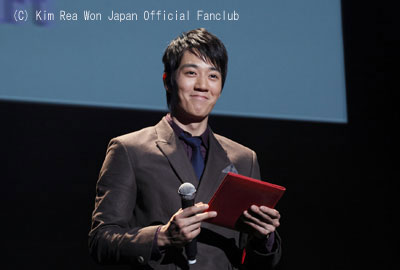 http://www.asian-hana.com/0425fanmeeting07-1.jpg