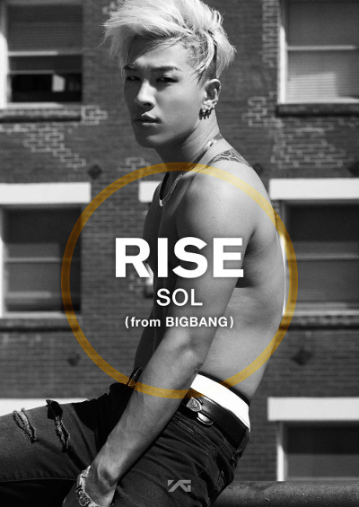 http://www.asian-hana.com/20140530SOLtaeyang_teaser_pic_second_jpn%20%28from%20BIGBANG%29news%E7%94%A8%E2%91%A0.jpg