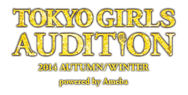 http://www.asian-hana.com/20140606TOKYO%20GIRLS%20AUDITIONTGA_logo_s%E2%91%A0.jpg