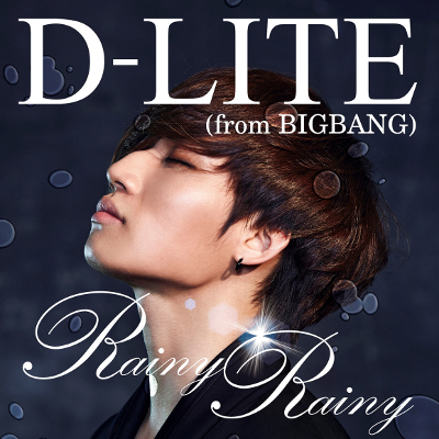 http://www.asian-hana.com/20140613D-LITE%E2%91%A0rainyrainy_jkt_final%E2%91%A0.jpg