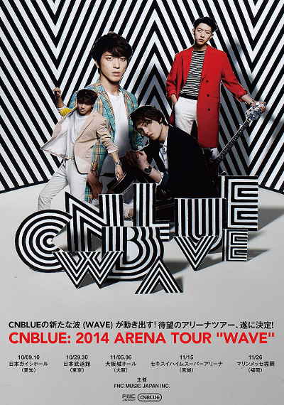 http://www.asian-hana.com/20140812CNBLUE_2014Arenatour_Teaser02_small%E2%91%A0.jpg