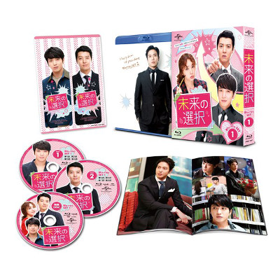 http://www.asian-hana.com/20140825%E6%9C%AA%E6%9D%A5%E3%81%AE%E9%81%B8%E6%8A%9EBlu-ray%20SET1%28s%29%E2%91%A2.jpg