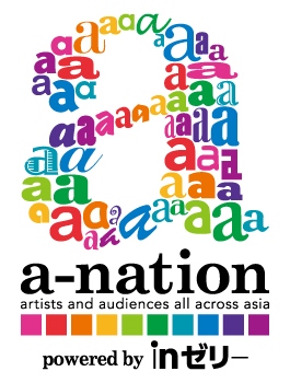 http://www.asian-hana.com/20140902a-nation_logo%E2%91%A0.jpg