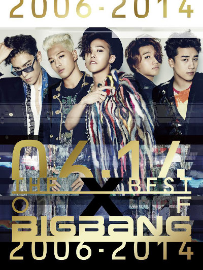 http://www.asian-hana.com/20141202BIGBANG3BBB_CD%2BDVD%E2%91%A1.jpg