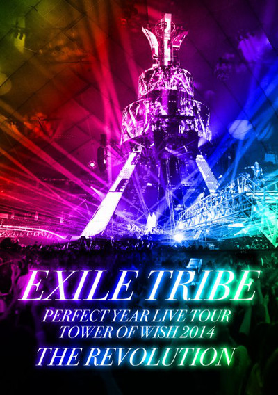 http://www.asian-hana.com/20150208EXILE%20TRIBErevolution_dvd_main_jacket1%E2%91%A0.jpg