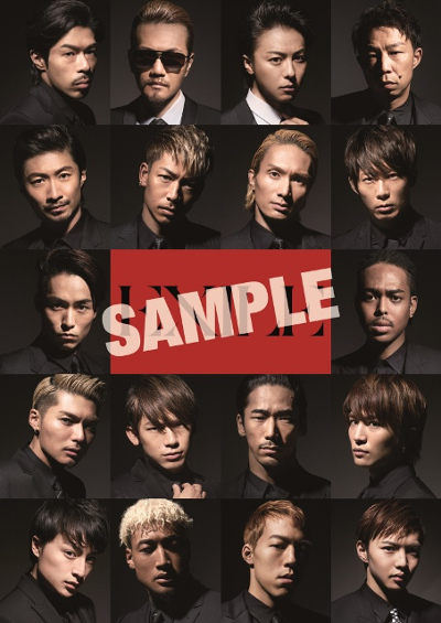 http://www.asian-hana.com/20150318EXILE3%E3%80%90%E3%82%BF%E3%83%AF%E3%83%BC%E3%83%AC%E3%82%B3%E3%83%BC%E3%83%89%E3%80%91%E7%89%B9%E5%85%B8%E3%83%9D%E3%82%B9%E3%82%BF%E3%83%BClight%E2%91%A3.jpg