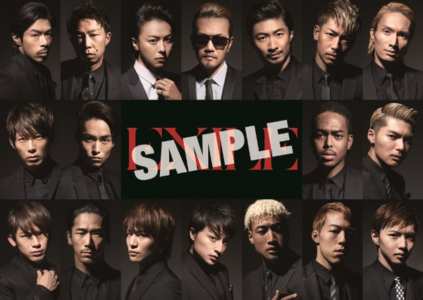 http://www.asian-hana.com/20150318EXILE3%E3%80%90GEO%E3%80%91%E7%89%B9%E5%85%B8%E3%83%9D%E3%82%B9%E3%82%BF%E3%83%BClight%E2%91%A1.jpg