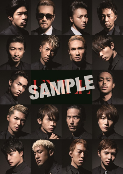 http://www.asian-hana.com/20150318EXILE3%E3%80%90TSUTAYA%E3%80%91%E7%89%B9%E5%85%B8%E3%83%9D%E3%82%B9%E3%82%BF%E3%83%BClight%E2%91%A2.jpg