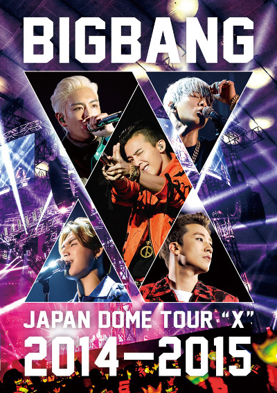 http://www.asian-hana.com/20150331BIGBANGBBX-DVD-JK-%E2%91%A1.jpg