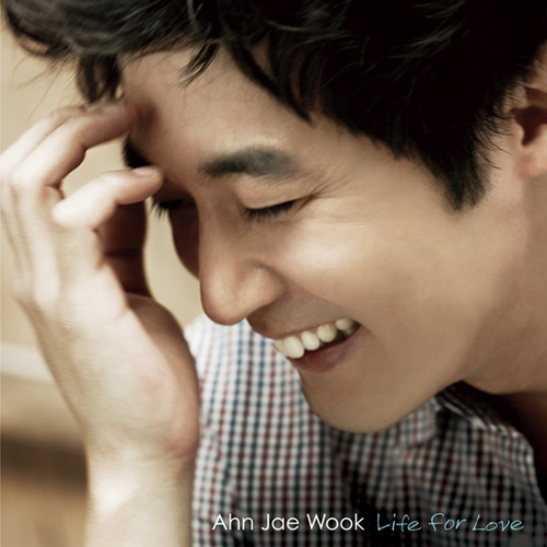 http://www.asian-hana.com/ahn-jaewookalbum.jpg