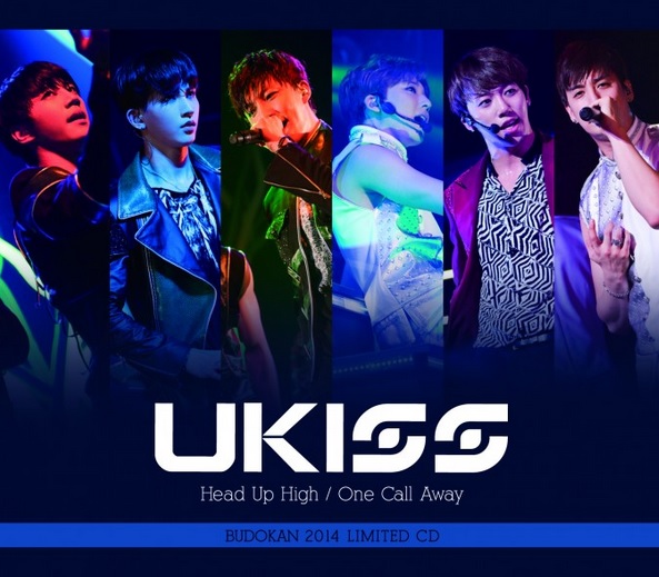 u-kiss-bu6.jpg