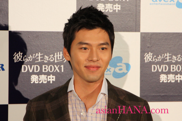 http://www.asian-hana.com/hyunbin24.jpg