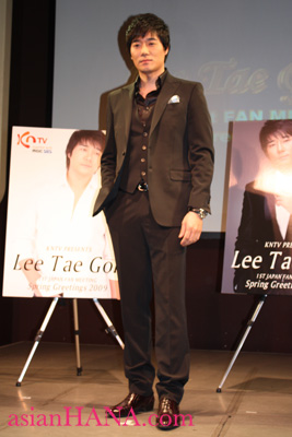 http://www.asian-hana.com/lee6.jpg