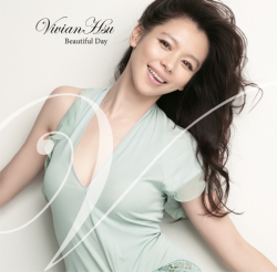 http://www.asian-hana.com/vivi-cd.jpg